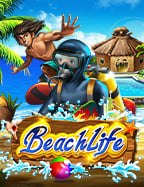 สนุกสุดเหวี่ยงกับ siam สล็อต ทดลองเล่น