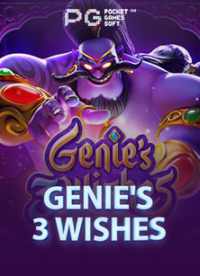 สูตรสำเร็จทาง เข้า joker991 ค้นพบชัยชนะที่เหนือกว่า